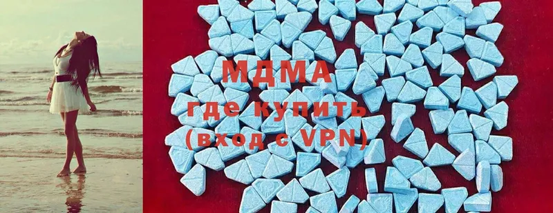 дарк нет официальный сайт  mega ссылка  Беломорск  MDMA VHQ 